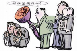 镇赉如果欠债的人消失了怎么查找，专业讨债公司的找人方法